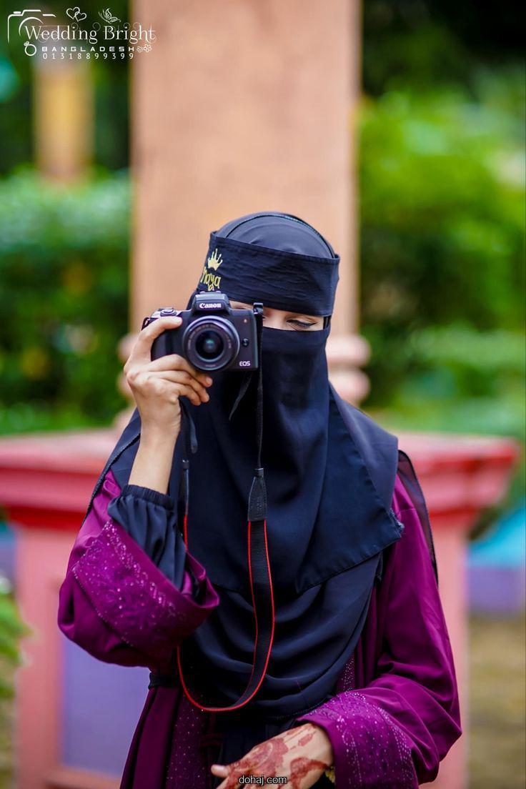 গ্রামের মেয়েদের পিক বোরকা পরা