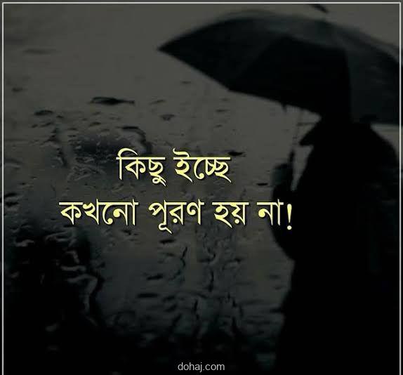 মেয়েদের উলঙ্গ পিক