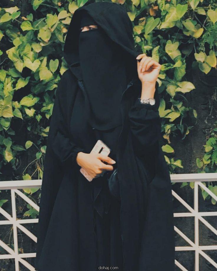 অসুস্থ মেয়েদের পিক