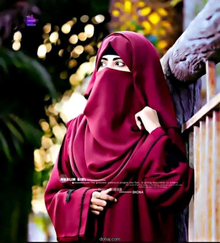 দুষ্ট মেয়েদের পিক বোরকা