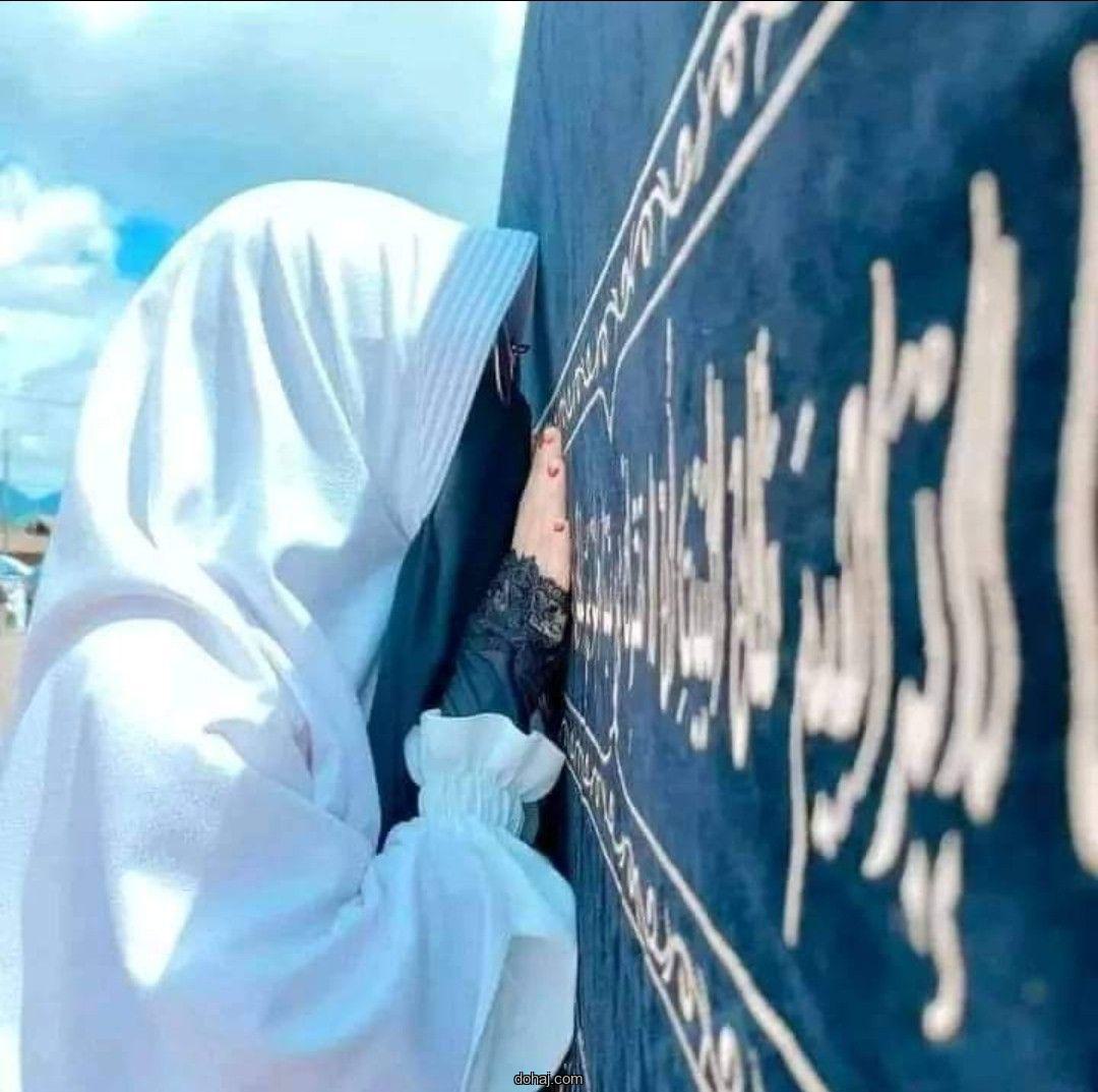 কিউট মেয়েদের পিক ডাউনলোড