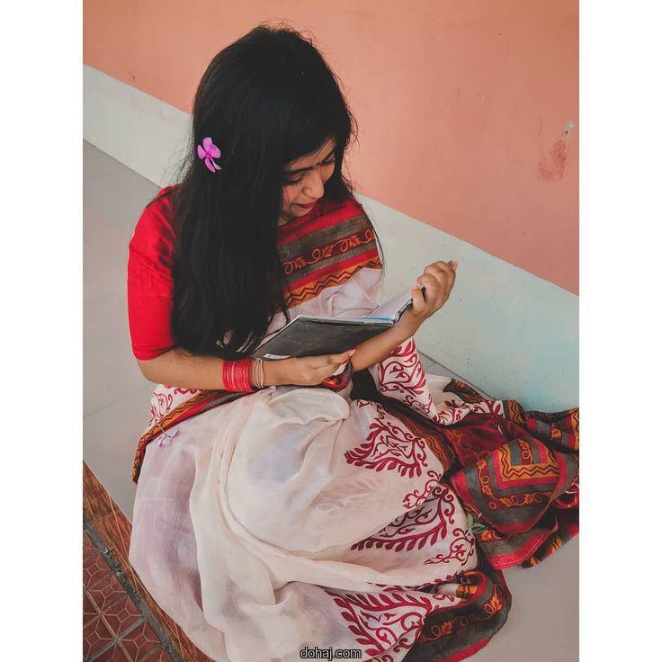 কলেজ মেয়েদের পিক