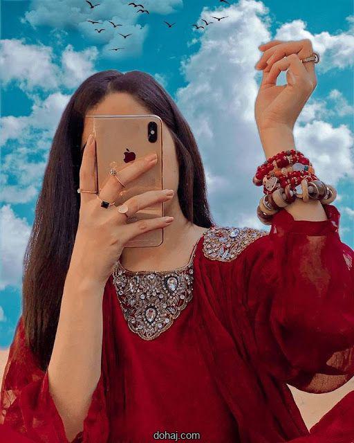 মেয়েদের সুন্দর পিক