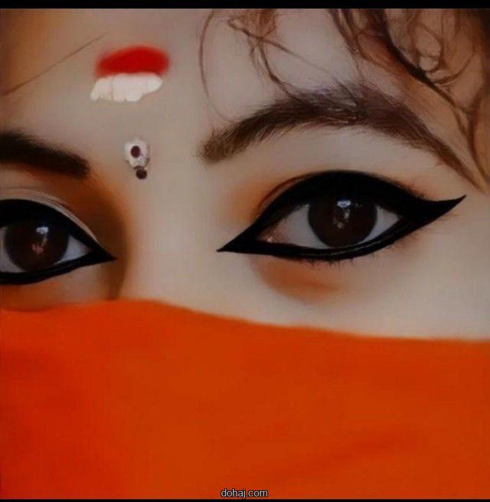 সুন্দরী সুন্দরী মেয়েদের পিক