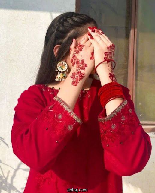 মাস্ক পরা মেয়েদের প্রোফাইল পিক