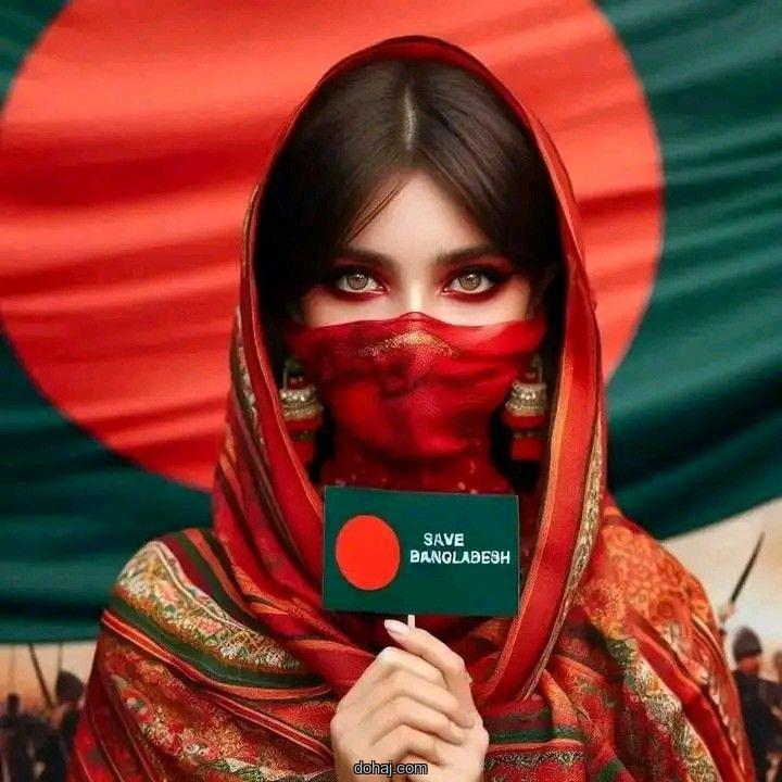 গায়ে হলুদের পিক মেয়েদের