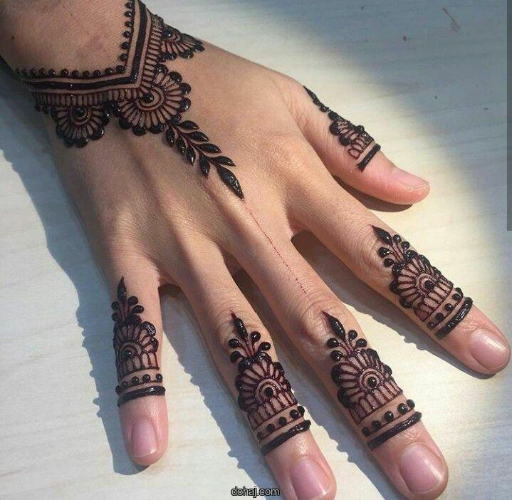 Modern Mehndi Design