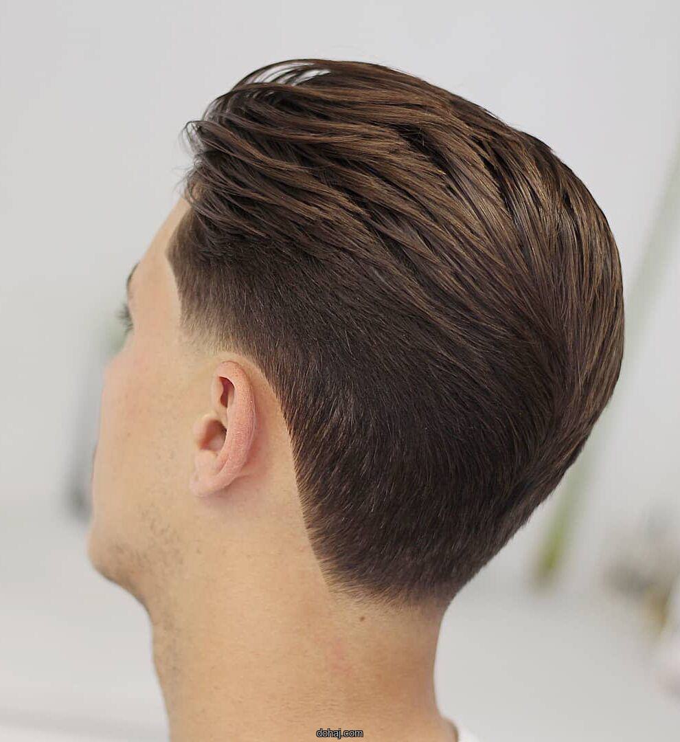 New Look Hair Style Boy