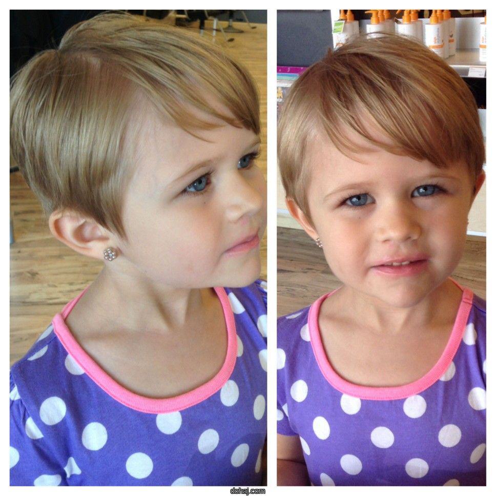 New New Hair Cutting Style Girl