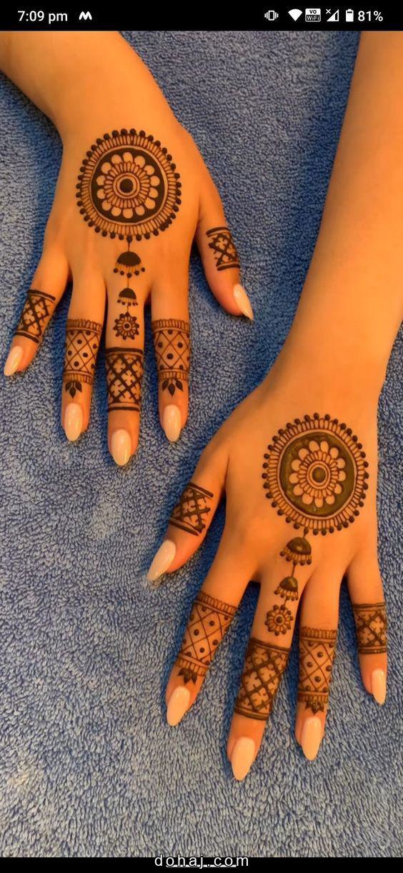 New Style Mehandi Design