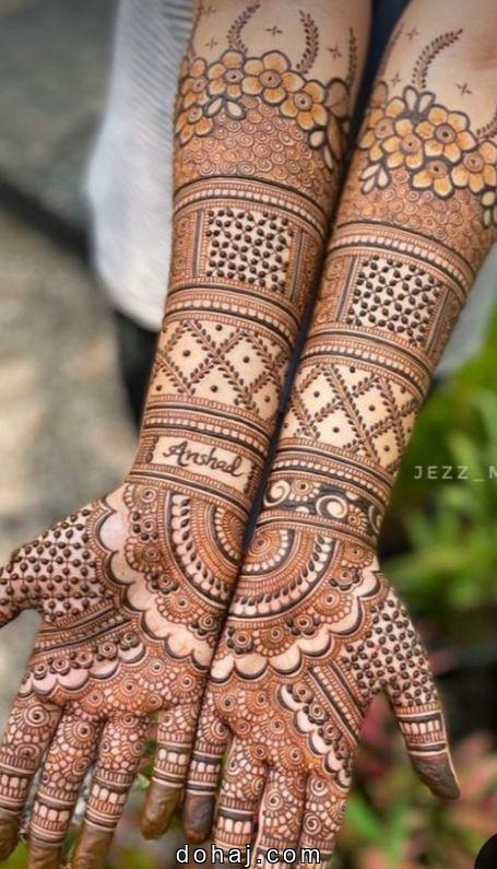 Pair Mehandi Design