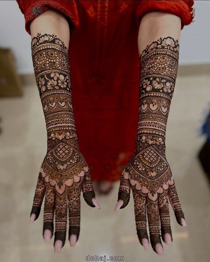 Pairon Ki Mehandi Ke Design