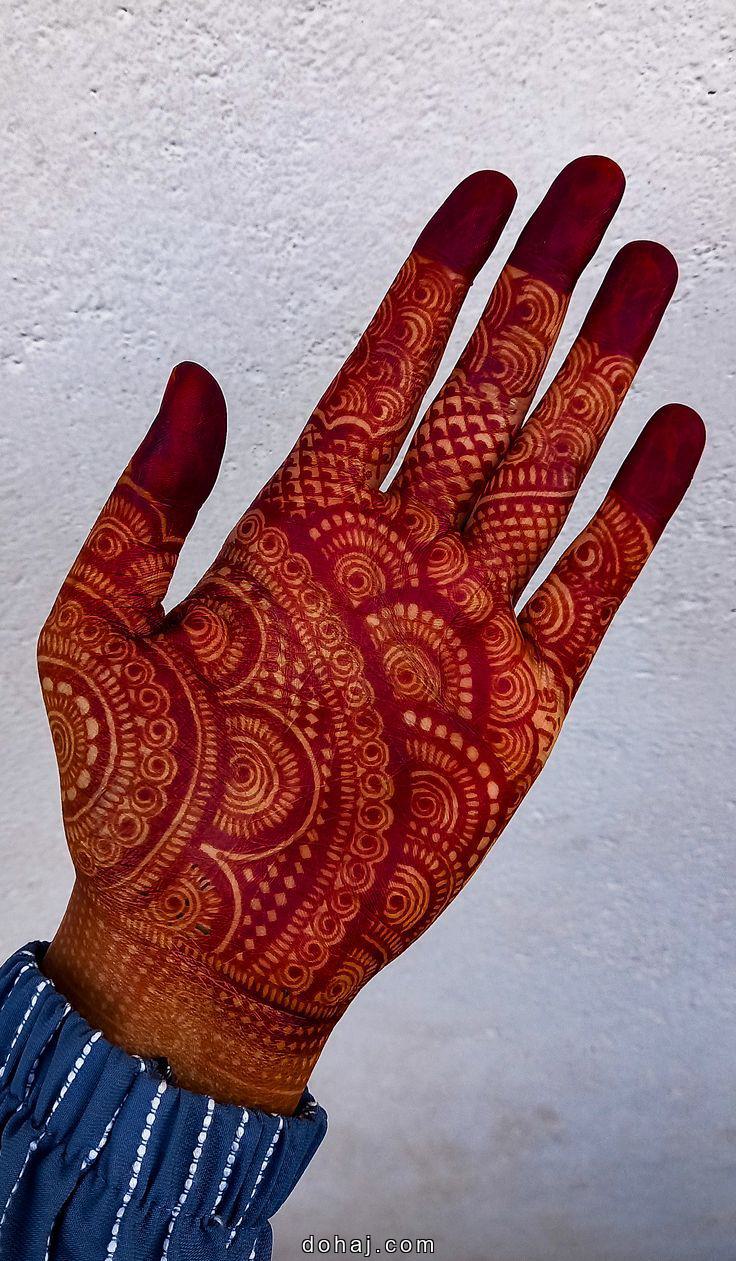 Paon Ki Mehandi Design