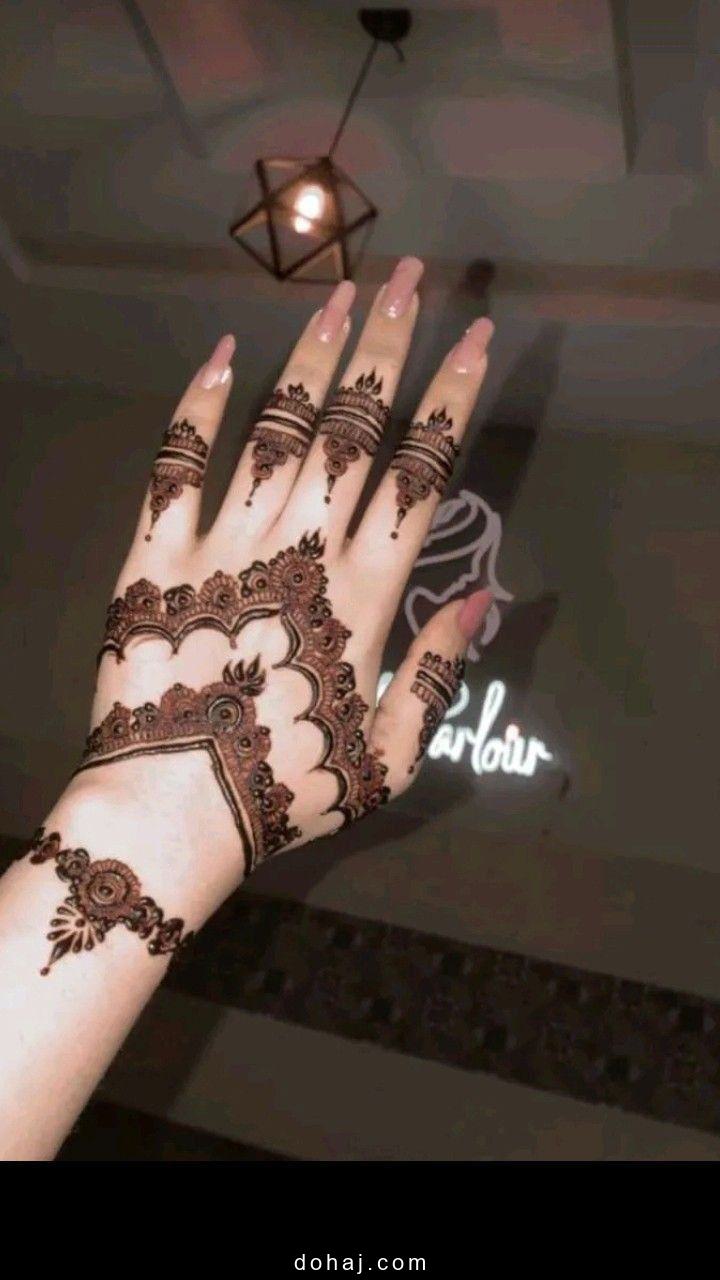 Paon Ki Mehandi Ki Design