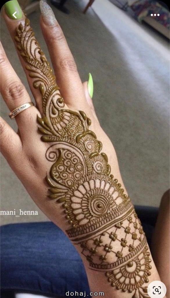 Peacock Design Mehandi