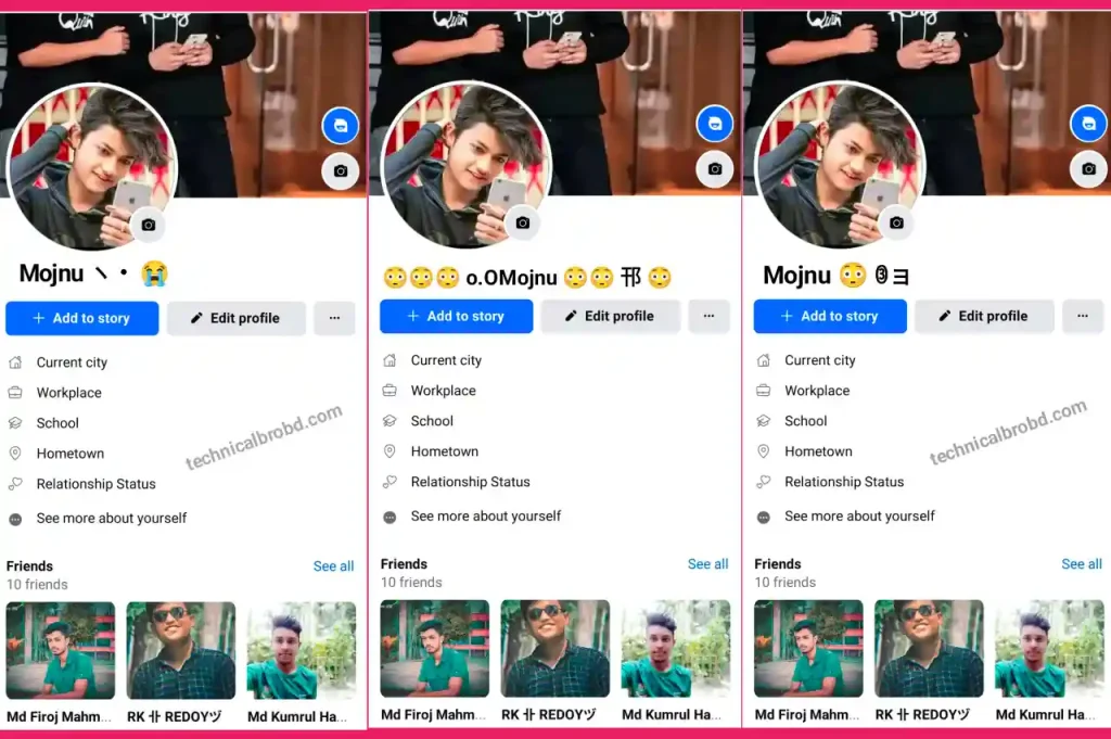 ফেসবুক ইমোজি নাম আইডি কিভাবে তৈরি করবেন – ফেসবুক ইমোজি আইডি, islamic status bangla
