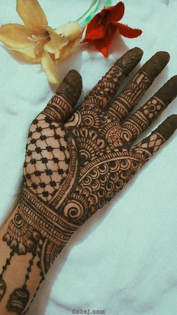 Piche Ka Mehandi Ka Design
