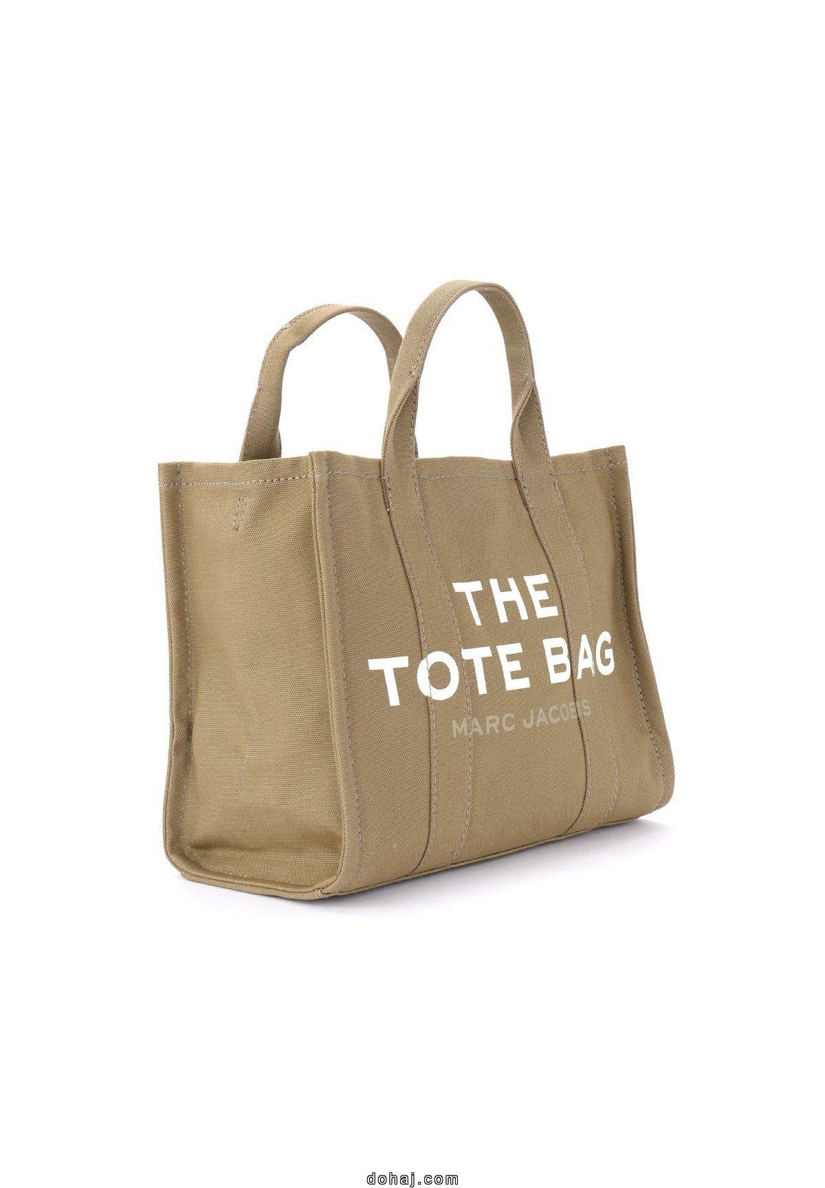 Plain Tote Bag