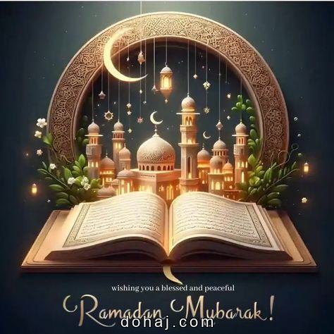 Reply To Eid Mubarak