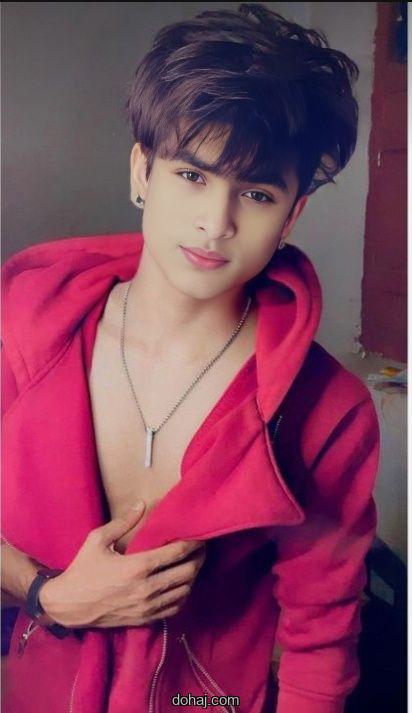 ছেলেদের পিক কষ্টের