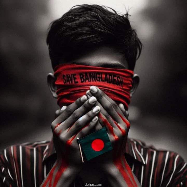 ছেলেদের খালি গায়ে পিক