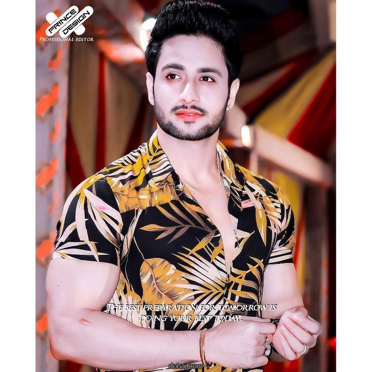 ১৮ বছরের ছেলেদের পিক