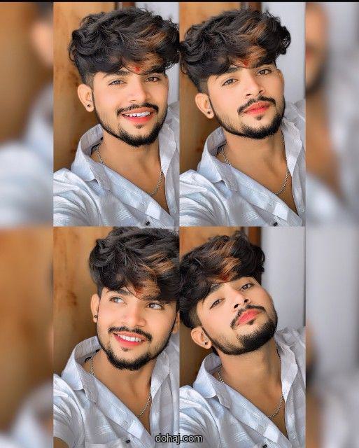 গিটার পিক ছেলেদের