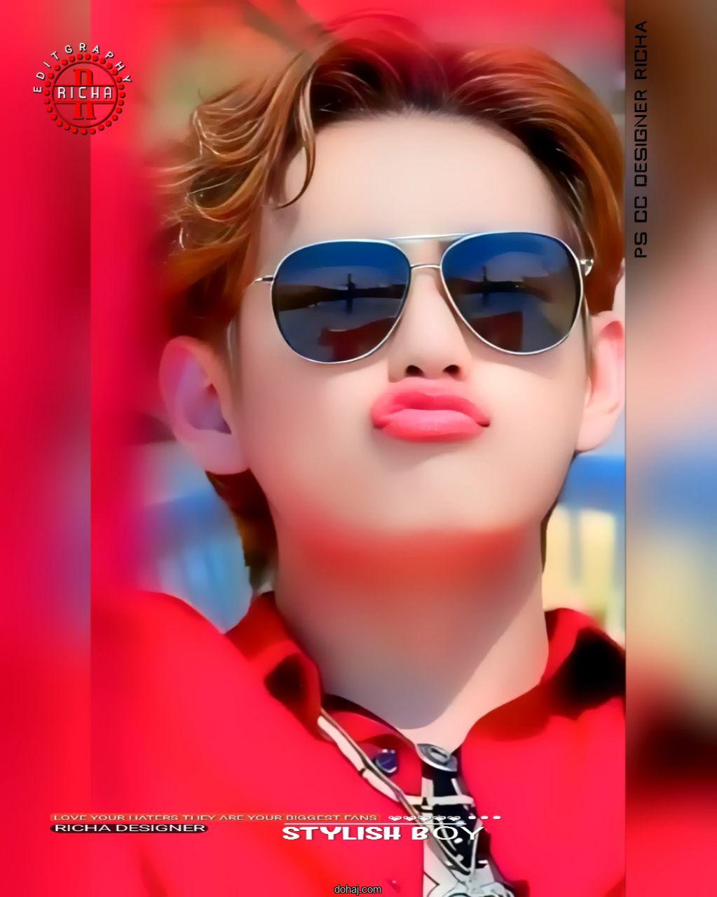 ছেলেদের দনের পিক