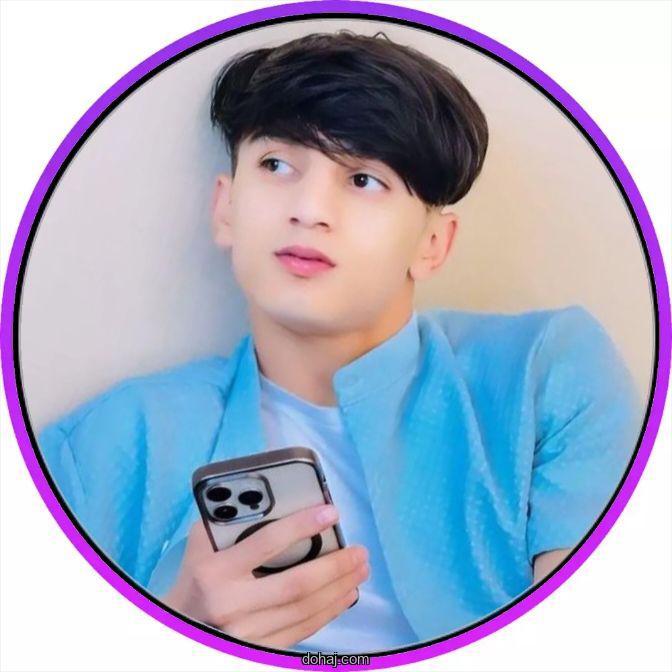 কিউট ছেলেদের প্রোফাইল পিক