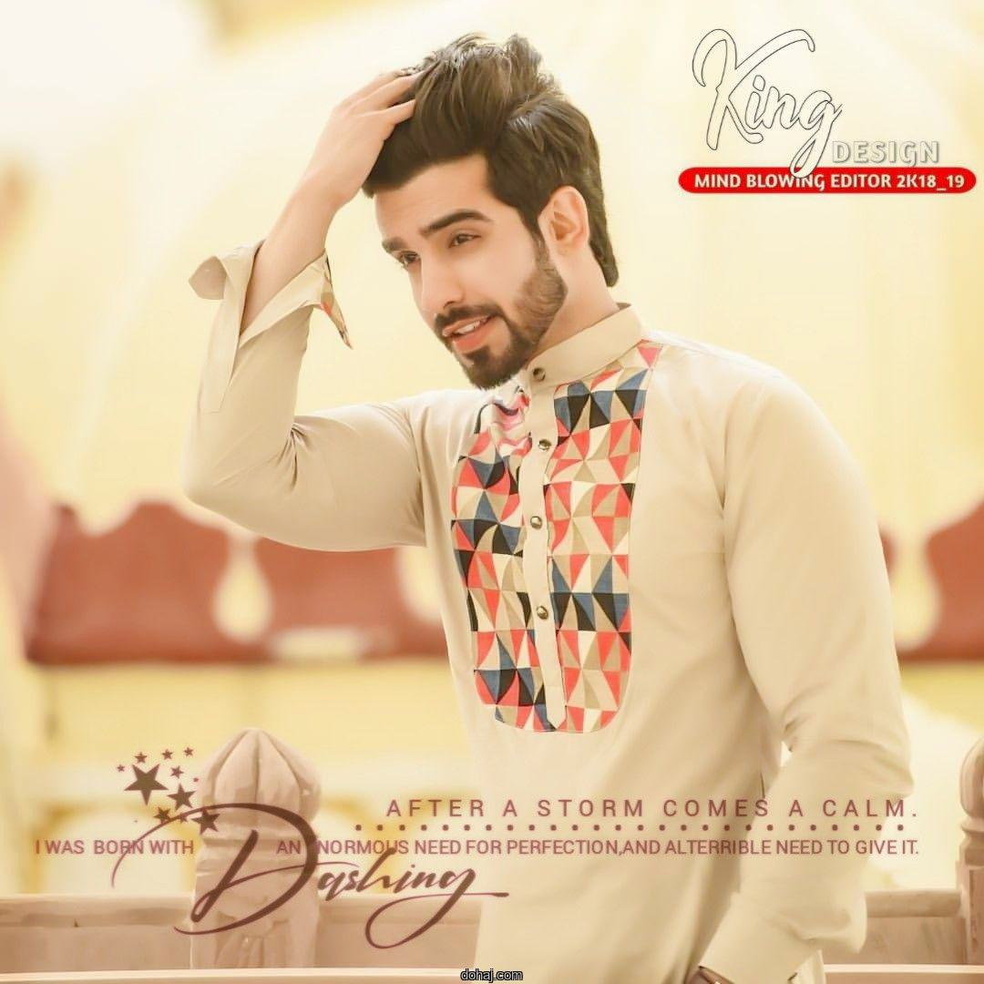 ছেলেদের লিঙ্গর পিক