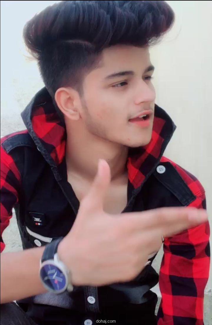 প্রোফাইল ছেলেদের পিক