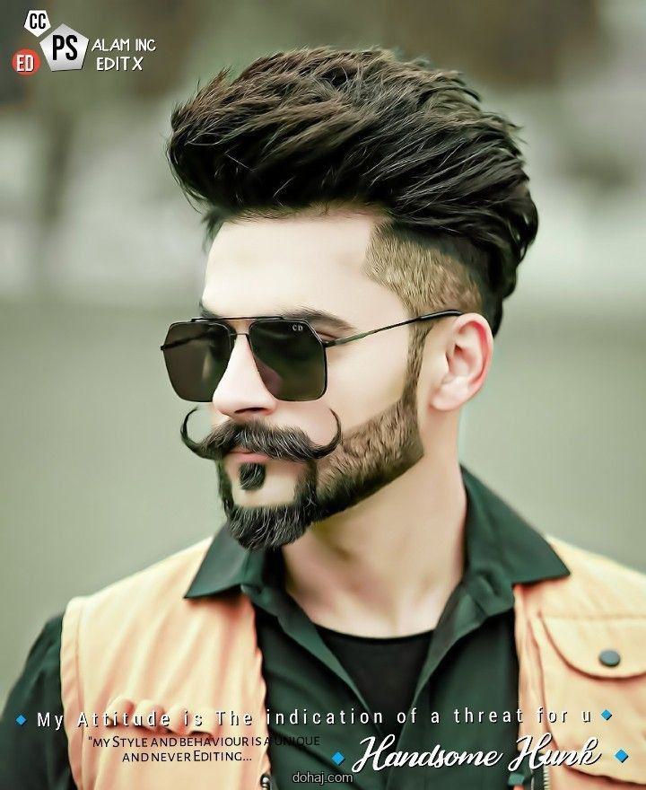 মাস্ক পরা ছেলেদের কিউট পিক