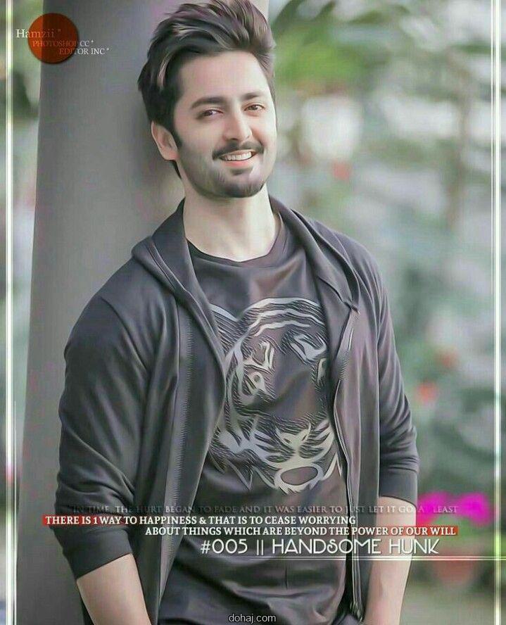 চোখের পানি পিক ছেলেদের