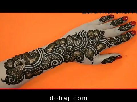 Simple Design Mehandi Ki