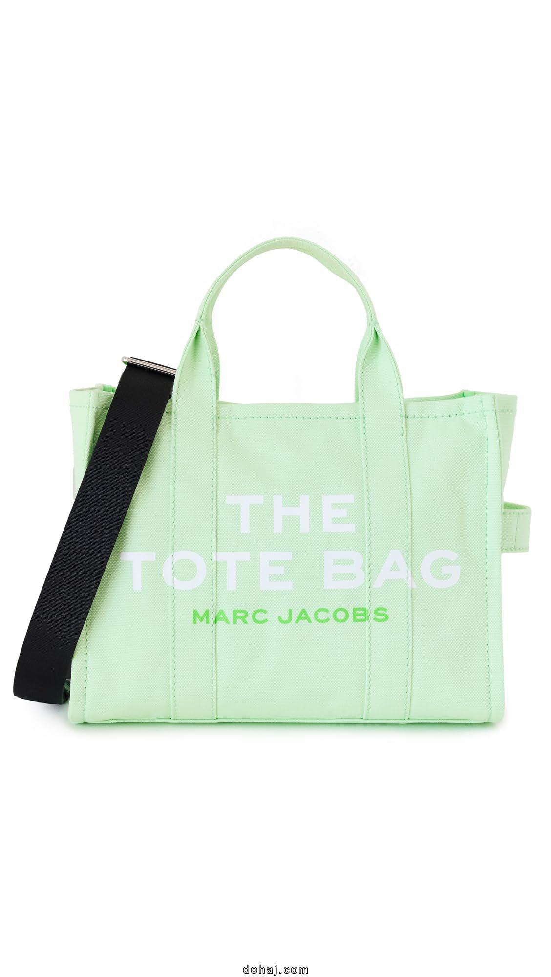 Simple Easy Tote Bag Pattern