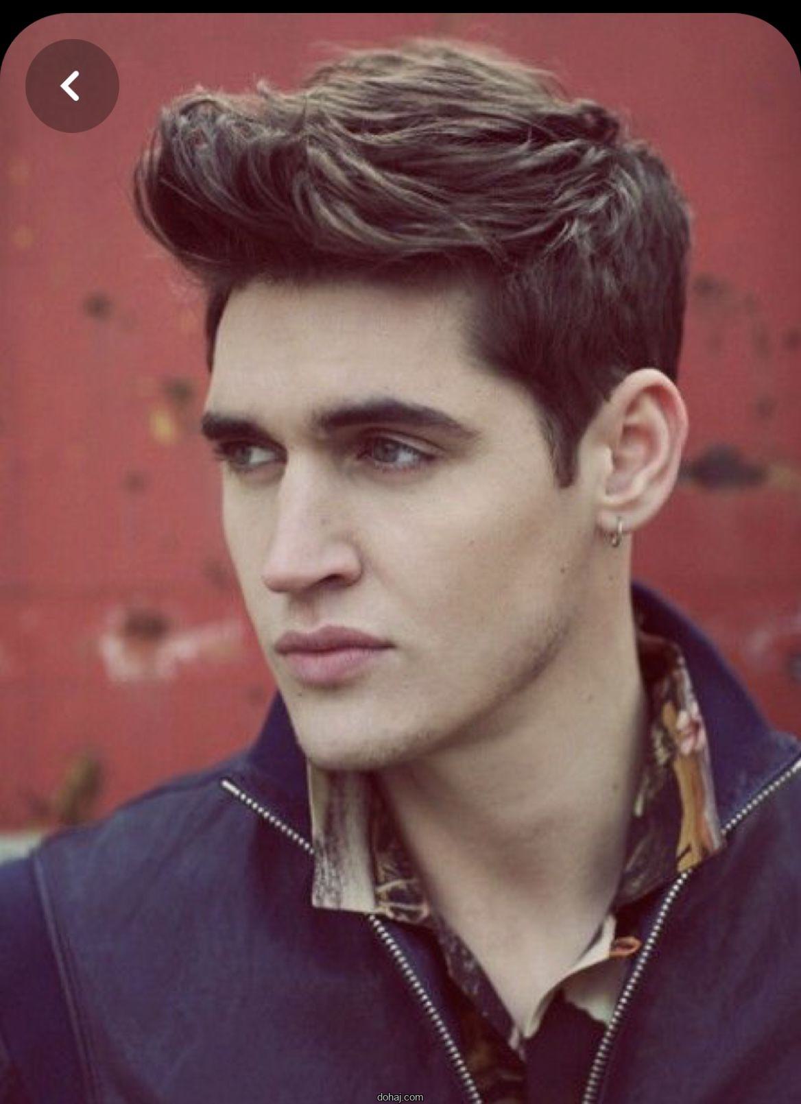 Simple Hair Style Men Back Side