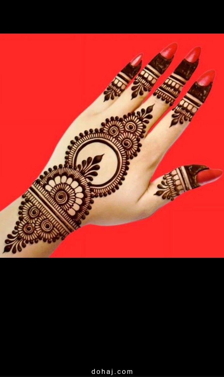Simple Mehandi Arabic Design