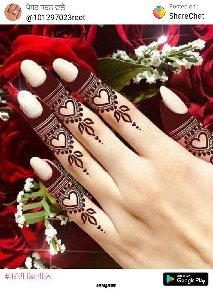 Simple Mehndi Design For Back Hand