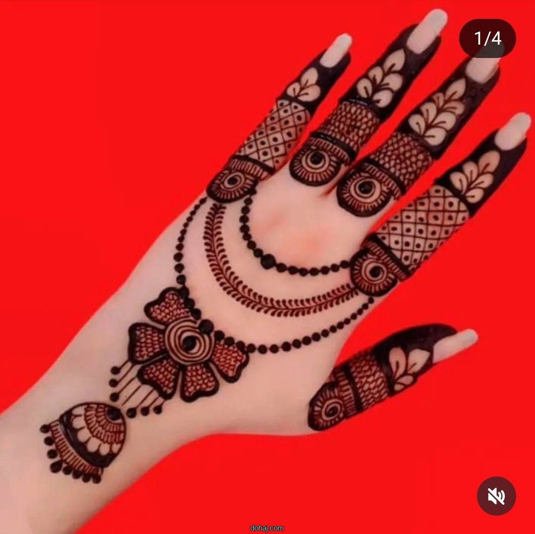 Small Simple Mehndi Design