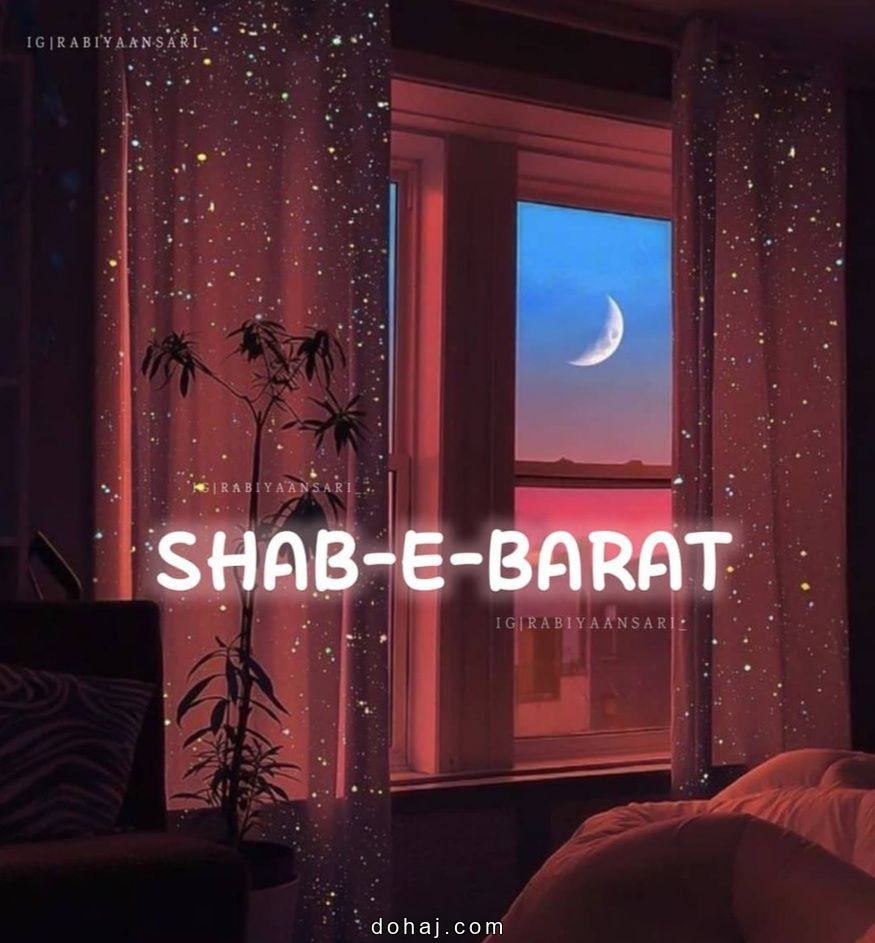 Square Poster Eid Mubarak Hindi