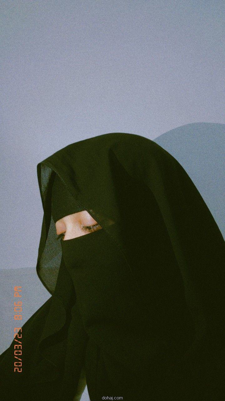 Stylish Niqab Girl