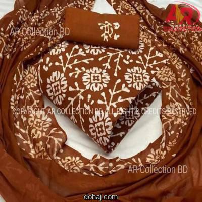 কাজ করা থ্রি পিস