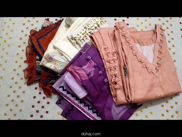 বাটিক থ্রি পিস দাম