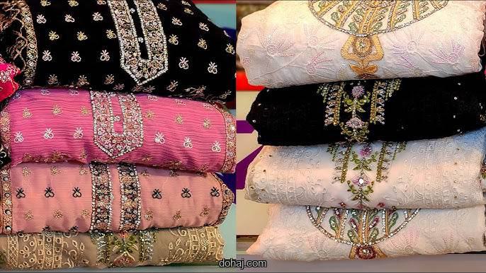 থ্রি পিস পরা মেয়েদের প্রোফাইল পিক