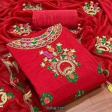 থ্রি পিস এর ছবি