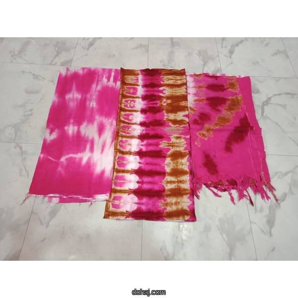 থ্রি-পিস Png