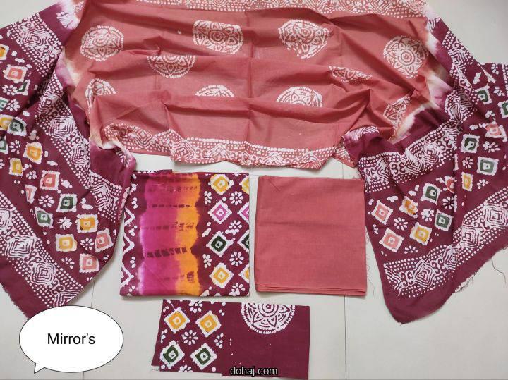 থ্রি পিস পরা মেয়েদের ছবি