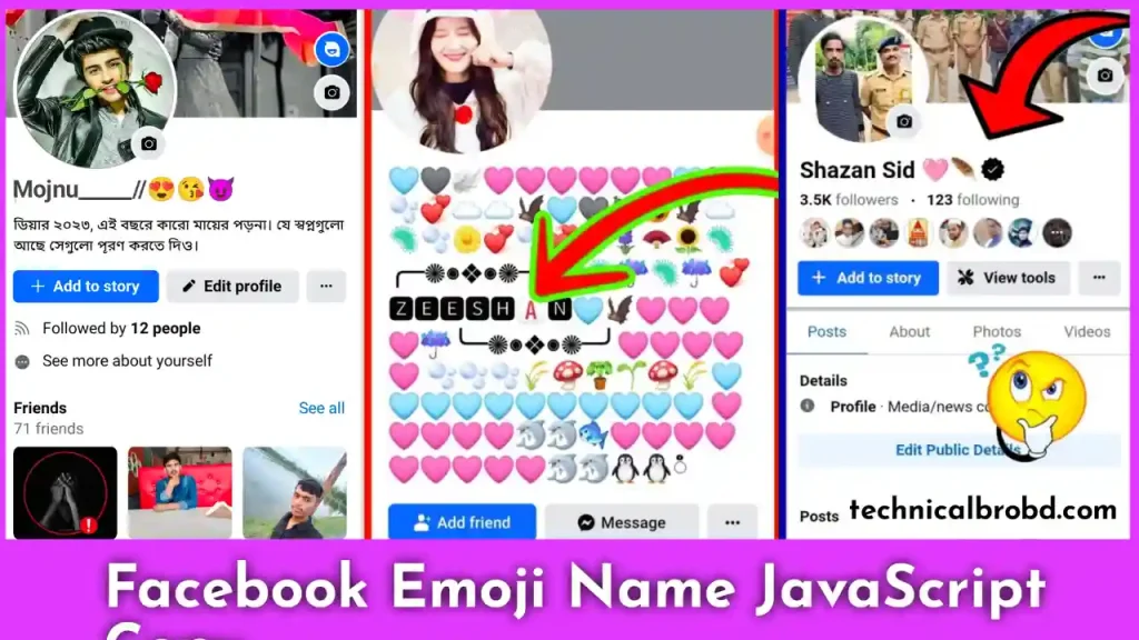 Top 5 Facebook Emoji Name JavaScript Copy And Paste, শর্ট ক্যাপশন