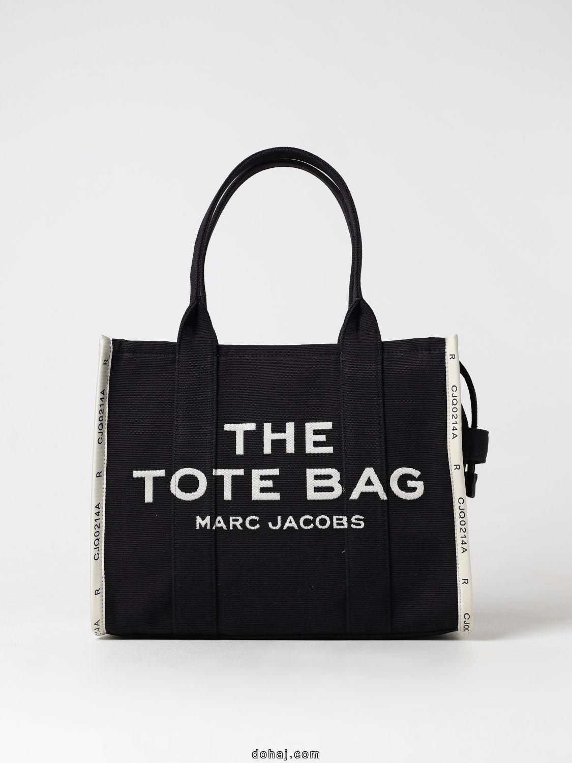 Tote Bag Seed