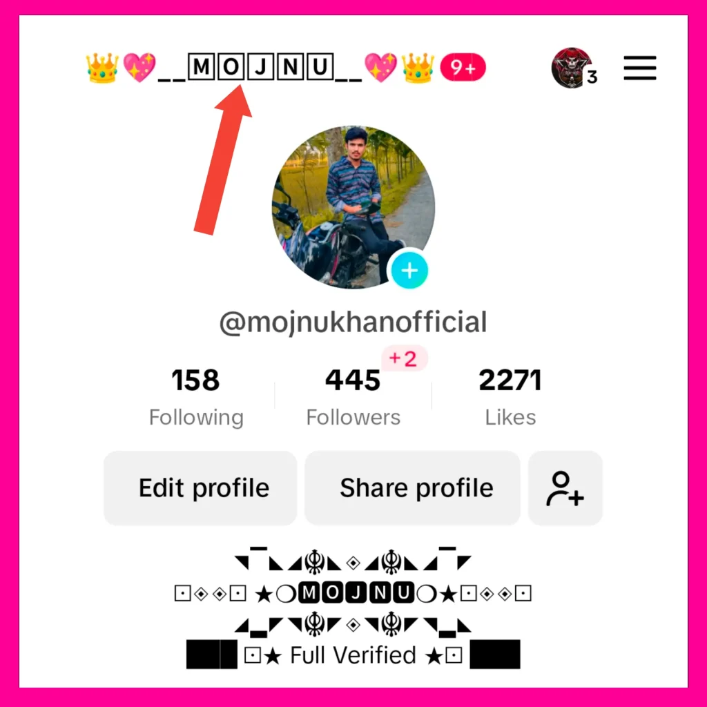 টিকটক আইডির নাম ডিজাইন | Tiktok Name Style | টিকটক আইডির সুন্দর নাম, ইসলামিক স্ট্যাটাস